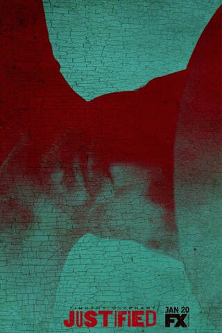 Правосудие